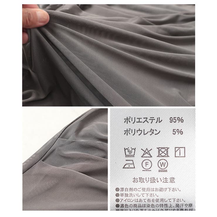 ルーズにこなれるシアーボートネックプルオーバー【4月23日20時販売新作】