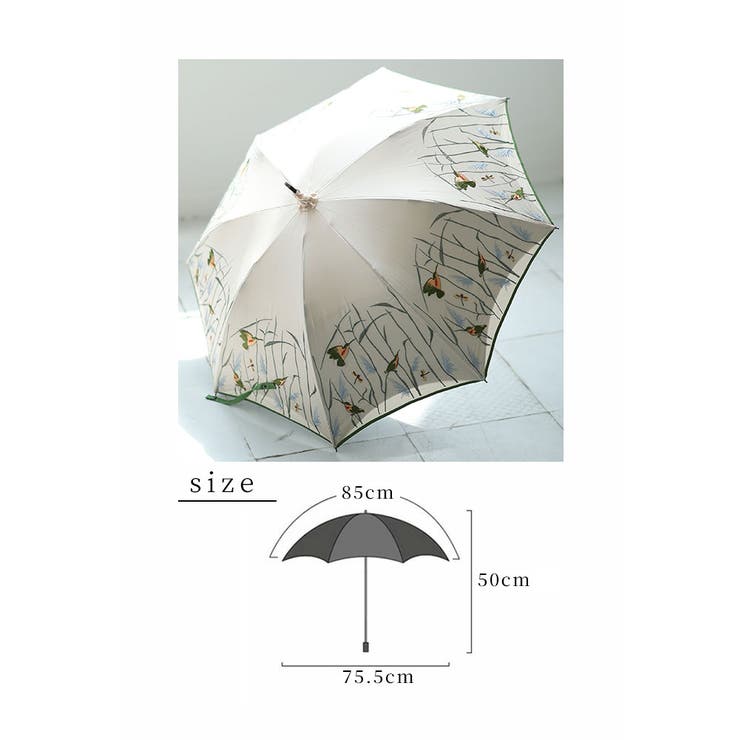 自然を上品に纏う刺繍かわず張り日傘【4月26日20時販売新作】
