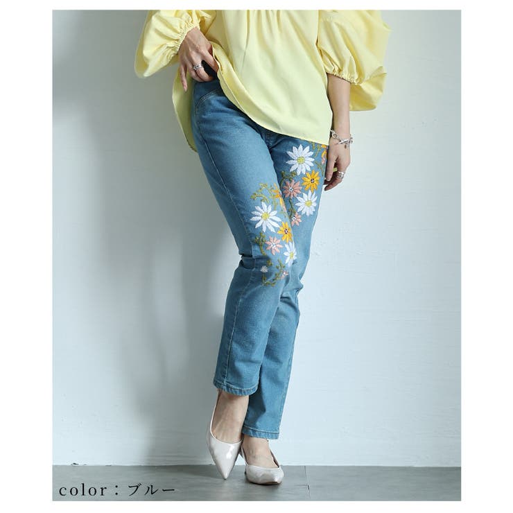 花を添えたインド手刺繍デニムスキニーパンツ【4月23日20時販売新作】