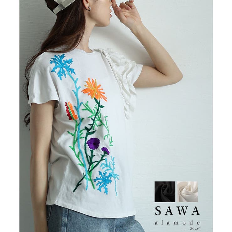 艶やかな花を添えたインド手刺繍フリルトップス レディース ファッション | Sawa a la mode | 詳細画像1 