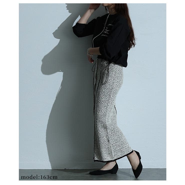 PROPORTION BODY DRESSING｜モールレースタイトスカート 24AW