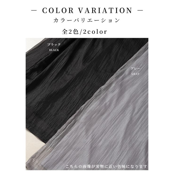 風を感じる接触冷感シフォンドッキングワンピース【4月21日20時販売新作】