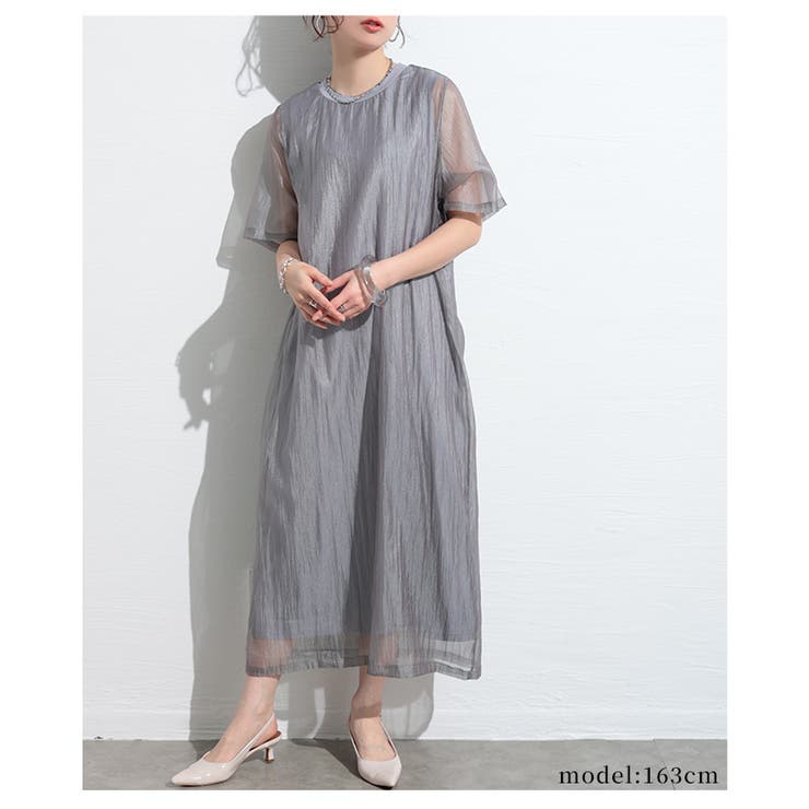風を感じる接触冷感シフォンドッキングワンピース【4月21日20時販売新作】