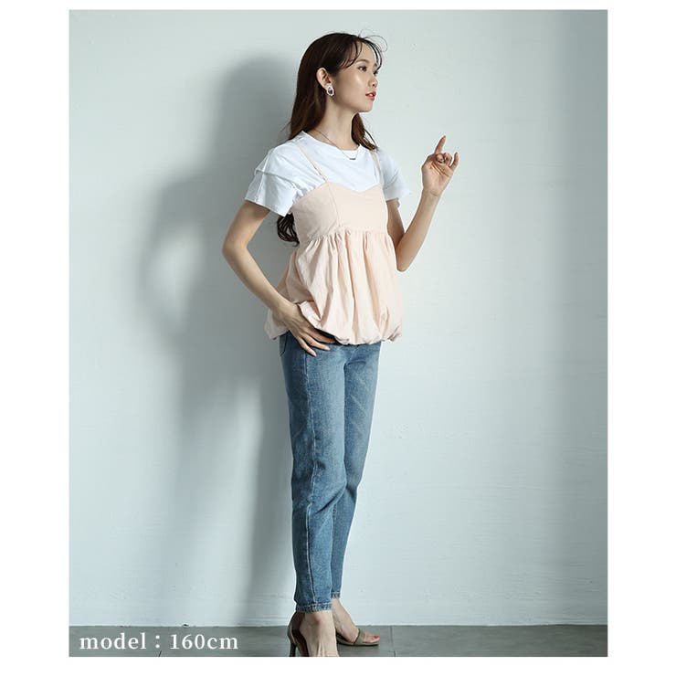 裾バルーンキャミソールトップス　【5月3日20時販売新作】