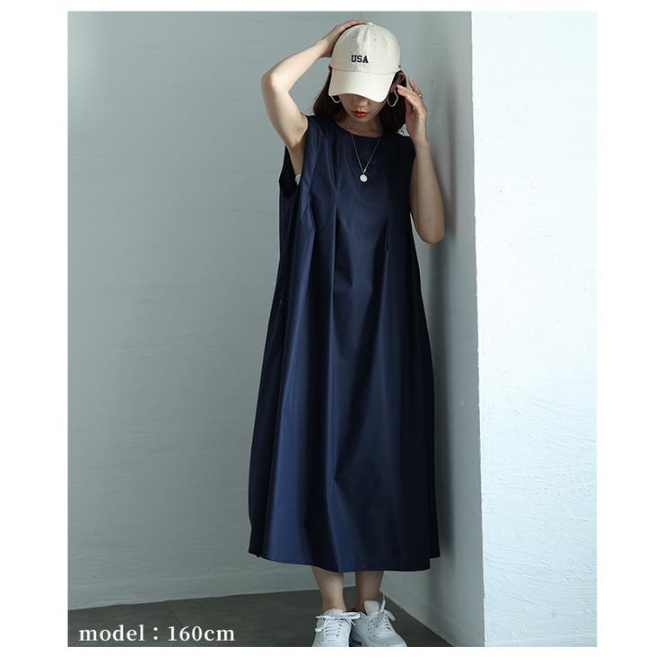 フロントタックワンピース　【5月3日20時販売新作】