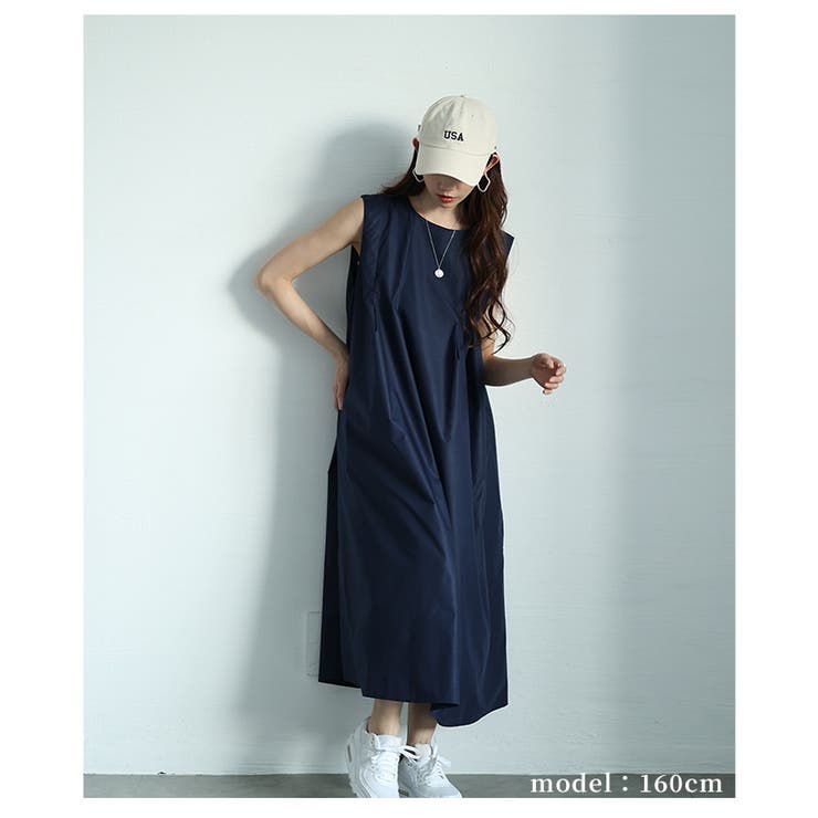 フロントタックワンピース　【5月3日20時販売新作】