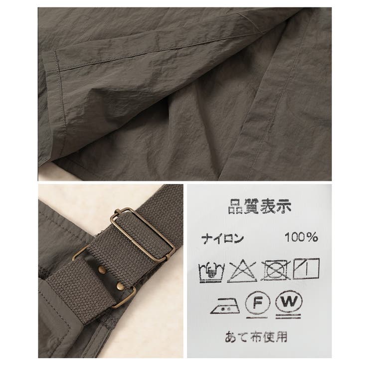 ミリタリーで垢抜けるナイロンジャンパースカート【5月1日20時販売新作】