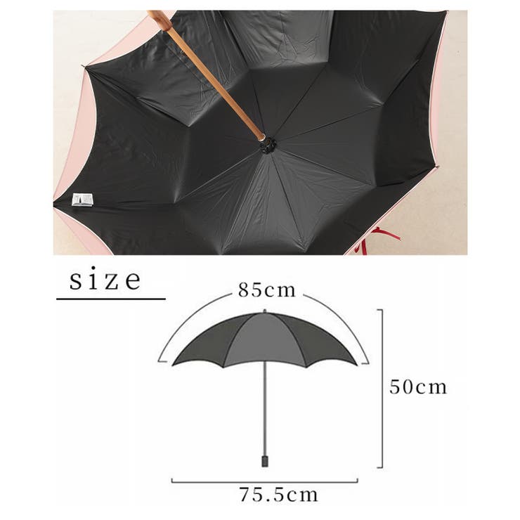UVカット99.9%リボンモチーフ晴雨兼用日傘　【4月30日20時販売新作】