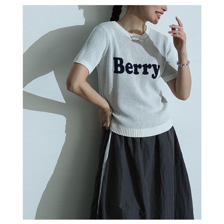 リズムを加えるロゴジャガードニットカットソー レディース ファッション | Sawa a la mode | 詳細画像6 