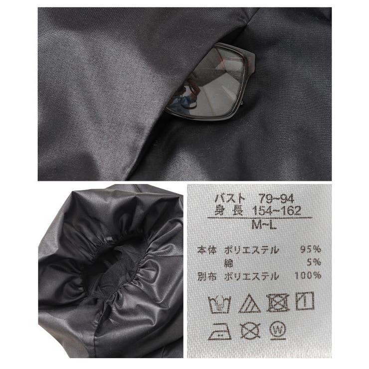 ときめくトレンド感異素材ボリューム袖ブルゾン【4月28日20時販売新作】