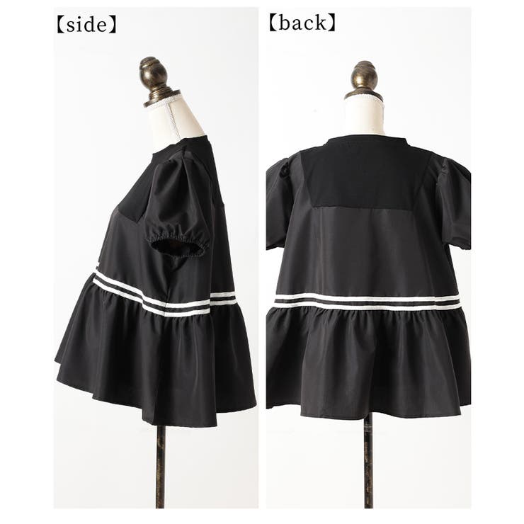 シルエットに惹かれるバルーン袖フレアプルオーバー【5月5日20時販売新作】