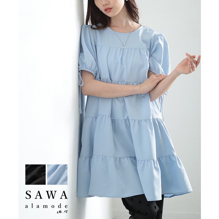甘く揺れるティアードフレアチュニック レディース ファッション | Sawa a la mode | 詳細画像1 