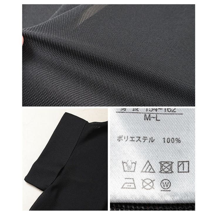 トレンド重ねるメッシュテーラードジャケット【5月8日20時販売新作】