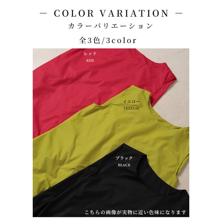 気分を盛り上げる大人パレットゆったりワンピース【5月5日20時販売新作】