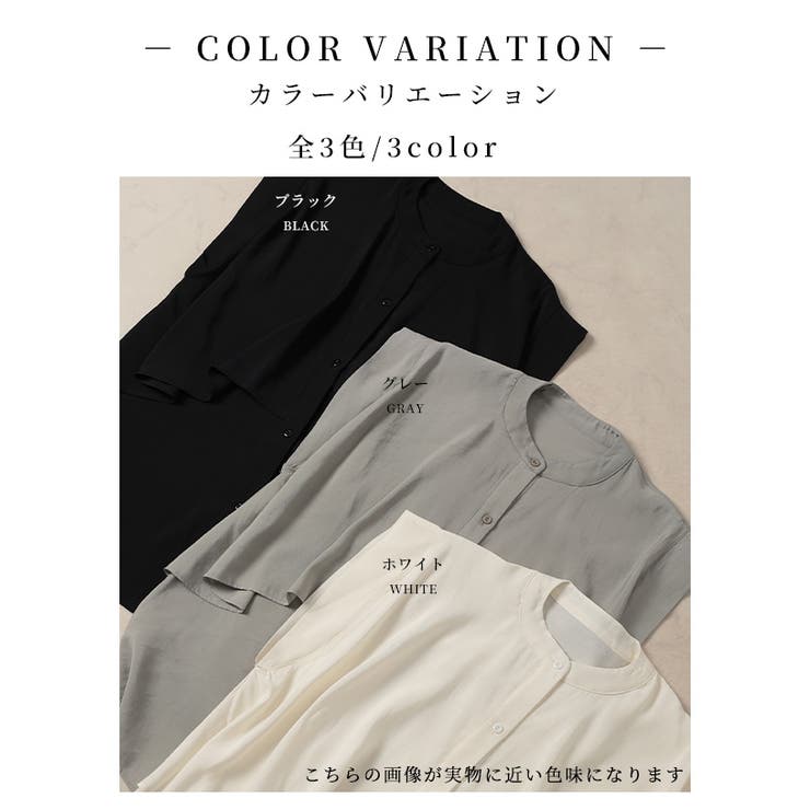 ヒトクセで華やぐティアード風ノースリーブブラウス【5月5日20時販売新作】