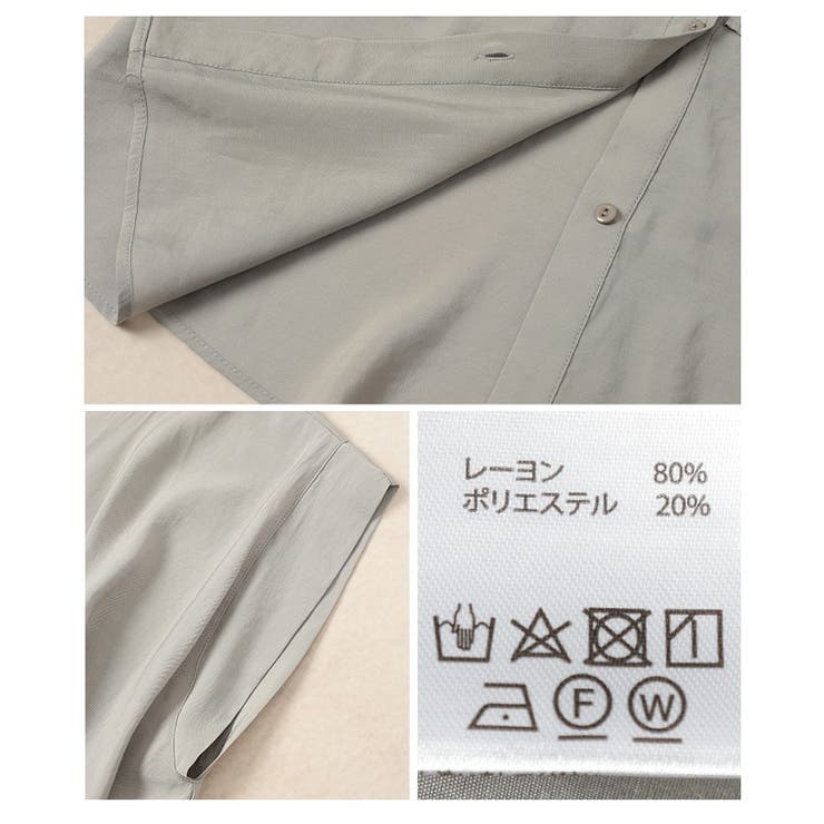 ヒトクセで華やぐティアード風ノースリーブブラウス【5月5日20時販売新作】