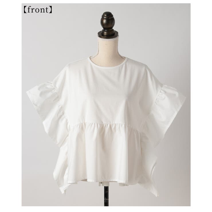 存在感引き立つたっぷりフリルプルオーバー レディース ファッション | Sawa a la mode | 詳細画像21 