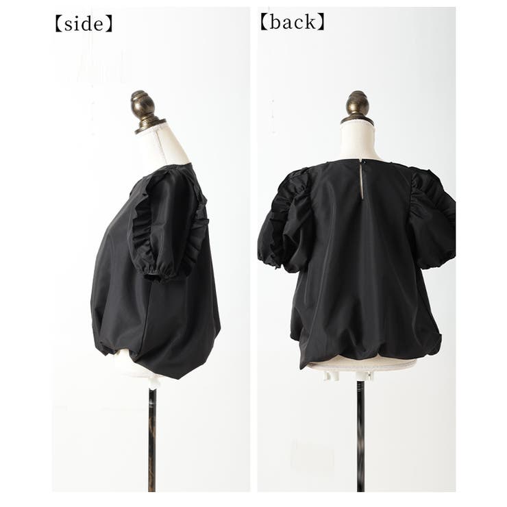 フリルパフスリーブバルーンブラウス　【5月7日20時販売新作】