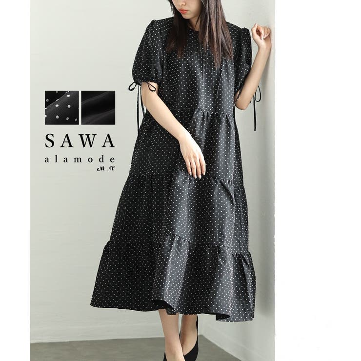 ふんわり甘めな大人のティアードワンピース レディース ファッション | Sawa a la mode | 詳細画像1 