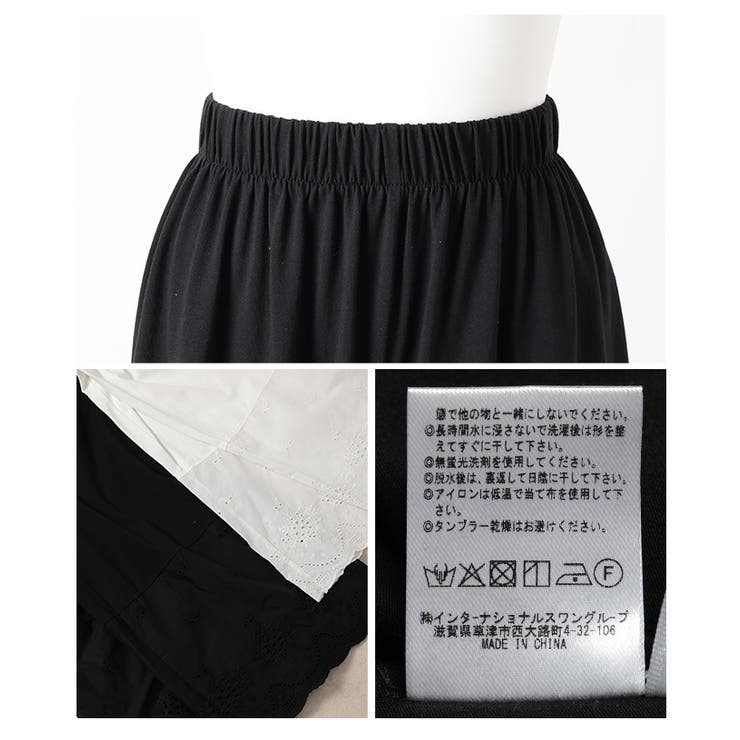 ワンピースの下に穿く接触冷感ペチパンツ【5月7日20時販売新作】