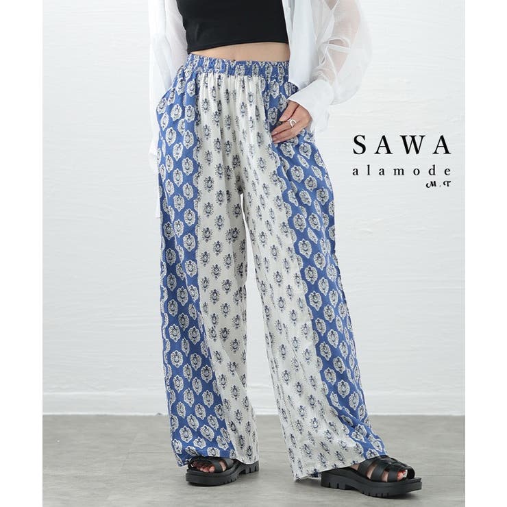 高見えするエスニック風プリントワイドパンツ レディース ファッション | Sawa a la mode | 詳細画像1 