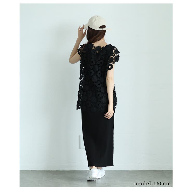 雰囲気を纏うフラワーカッティングレースベスト【5月17日20時販売新作】