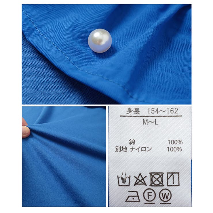 パールの粒が降り注ぐデコルテフリルトップス【5月17日20時販売新作】