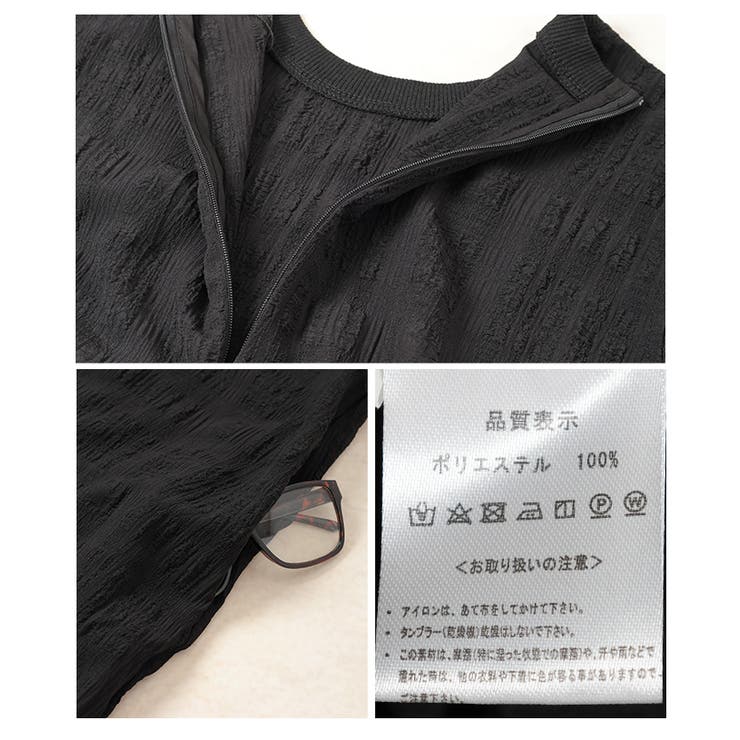シンプルなのにサマになるふくれジャガードワンピース【5月12日20時販売新作】