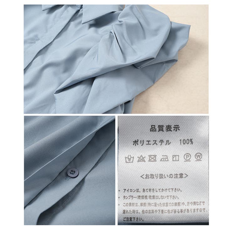 ふんわり可愛いボリュームスリーブブラウス【5月15日20時販売新作】