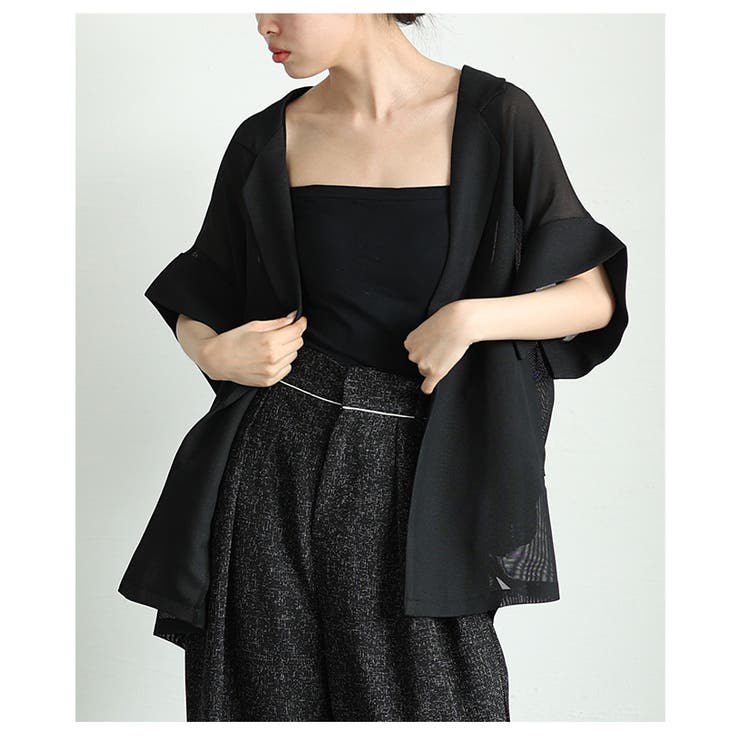 ボディラインに美しくフィットするカップ付きショート丈キャミソール レディース | Sawa a la mode | 詳細画像11 