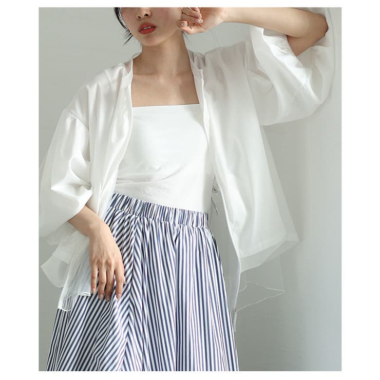 ボディラインに美しくフィットするカップ付きショート丈キャミソール レディース | Sawa a la mode | 詳細画像12 