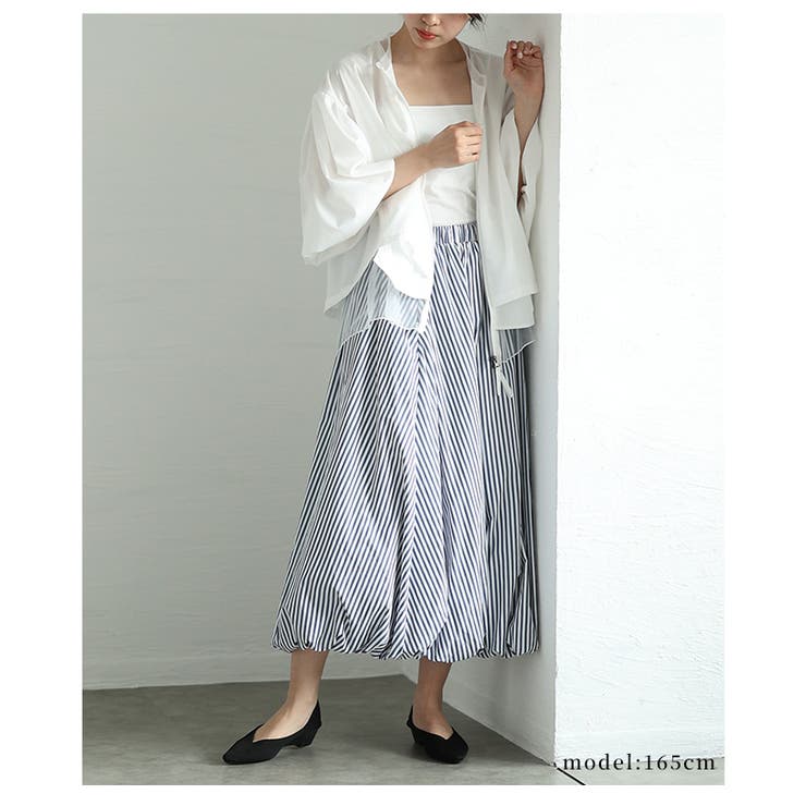 ボディラインに美しくフィットするカップ付きショート丈キャミソール レディース | Sawa a la mode | 詳細画像13 