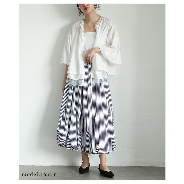 福袋 バースデイ ふっくらシルエットでサマになるストライプ柄バブルヘムスカート 服＆ファッション小物