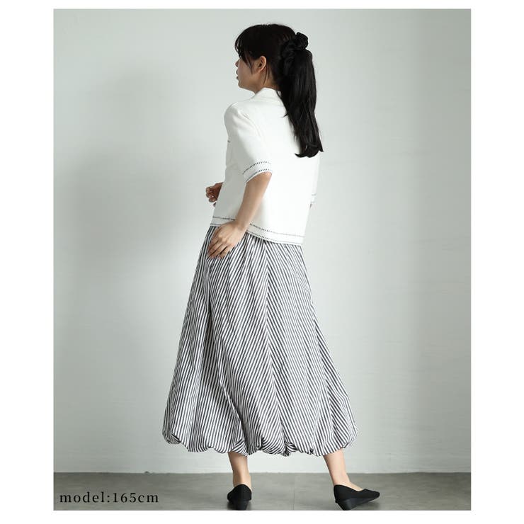 激安アウトレット ふっくらシルエットでサマになるストライプ柄バブルヘムスカート 服＆ファッション小物