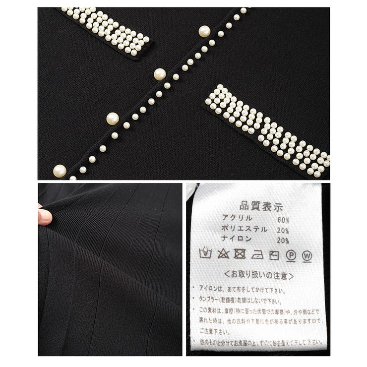 縁取りパールが輝くプリーツニットワンピース【5月15日20時販売新作】