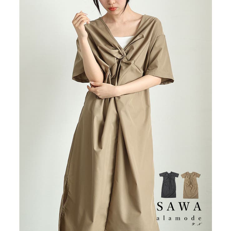さっと着られて「即洒落る」フロントツイストギャザーワンピース レディース | Sawa a la mode | 詳細画像1 