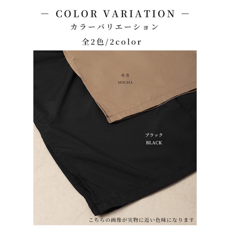 「即洒落る」フロントツイストギャザーワンピース【5月14日20時販売新作】