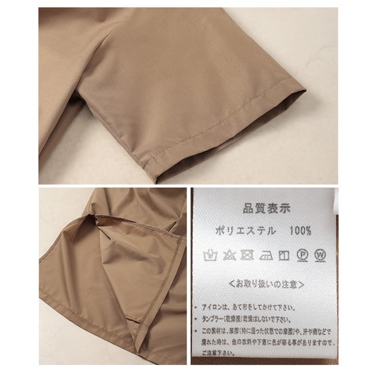 「即洒落る」フロントツイストギャザーワンピース【5月14日20時販売新作】