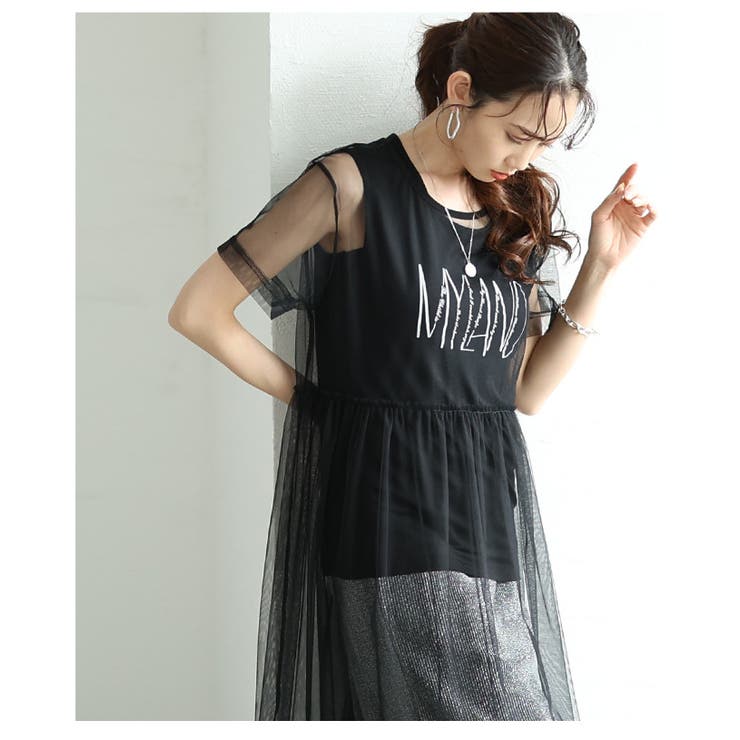 チュールワンピース＆ロゴトップス2点セット【5月17日20時販売新作】