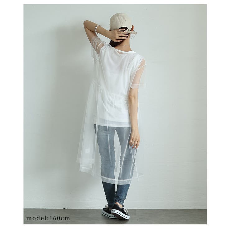 チュールワンピース＆ロゴトップス2点セット【5月17日20時販売新作】
