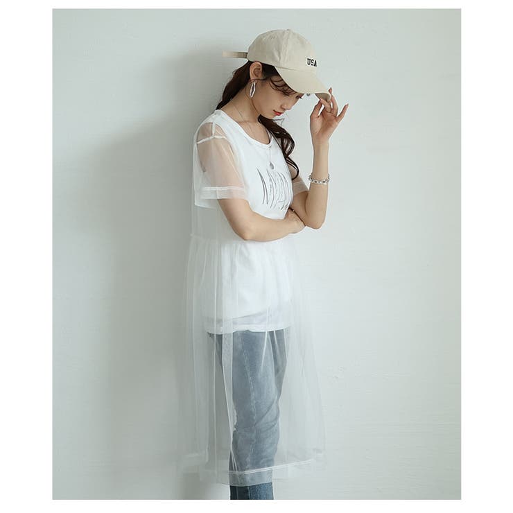 チュールワンピース＆ロゴトップス2点セット【5月17日20時販売新作】