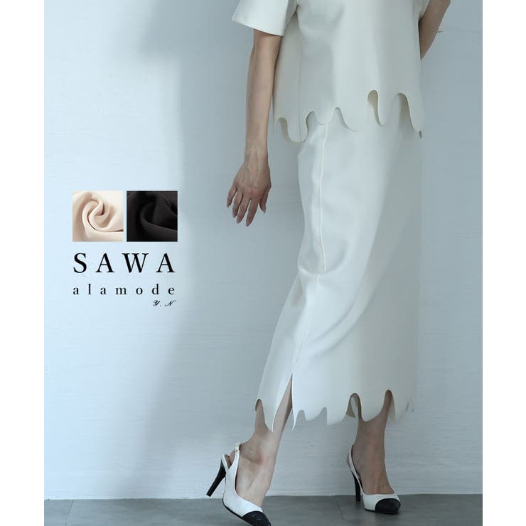ヒトクセでラフにキマるスカラップデザインペンシルスカート レディース ファッション | Sawa a la mode | 詳細画像1 