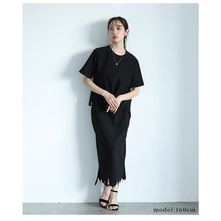 ラフにキマるスカラップデザインペンシルスカート【5月22日20時販売新作】
