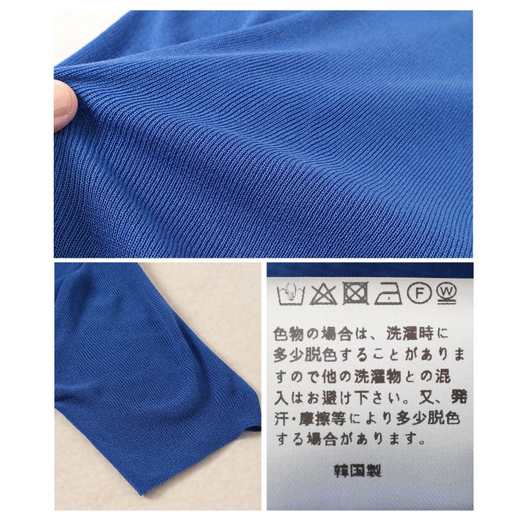 私に似合うが見つかるサマーニットトップス【5月24日20時販売新作】