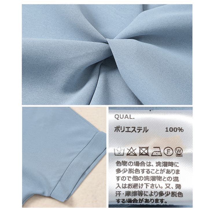 美ドレープで高見えなフロントクロスブラウス【5月24日20時販売新作】