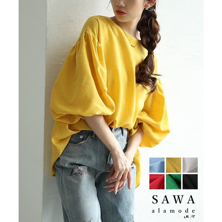 カラバリ豊富なバルーンスリーブフレアチュニック レディース ファッション | Sawa a la mode | 詳細画像1 