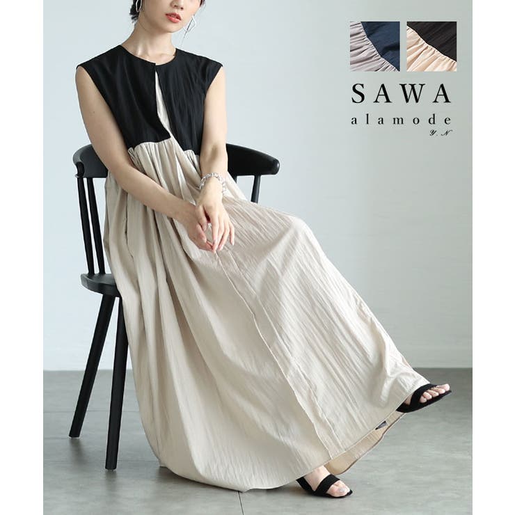 バックデザインで印象付けるフェイクレイヤードワンピース レディース ファッション | Sawa a la mode | 詳細画像1 