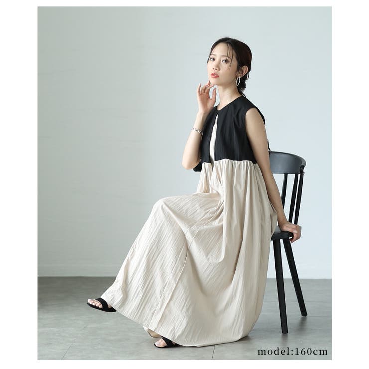 ハイセンスなフェイクレイヤードワンピース【5月24日20時販売新作】