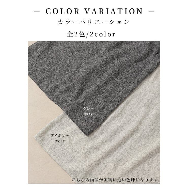 大人の色っぽさ漂うサマーツイードキャミワンピース【5月31日20時販売新作】