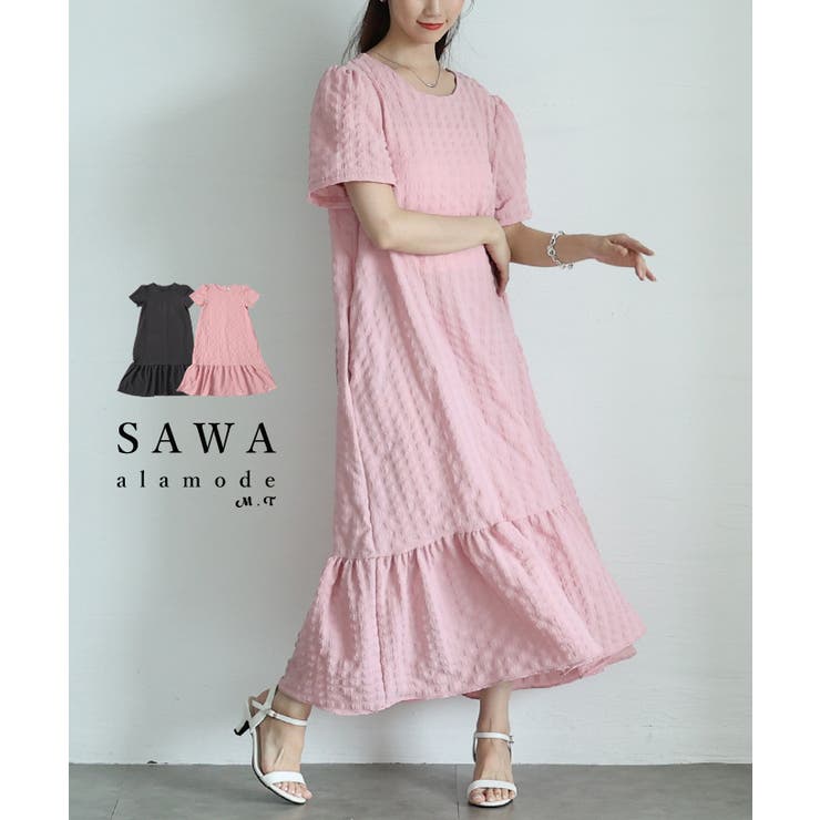 ぽこぽこ素材のふんわりペプラムフレアワンピース レディース ファッション | Sawa a la mode | 詳細画像1 